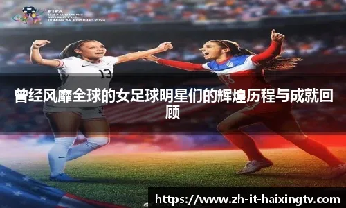 [图]东契奇34+12+7里夫斯33分 湖人轻取鹈鹕七连胜